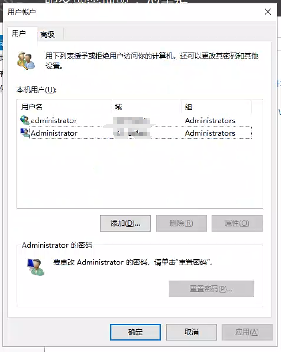 image-20240719134254005